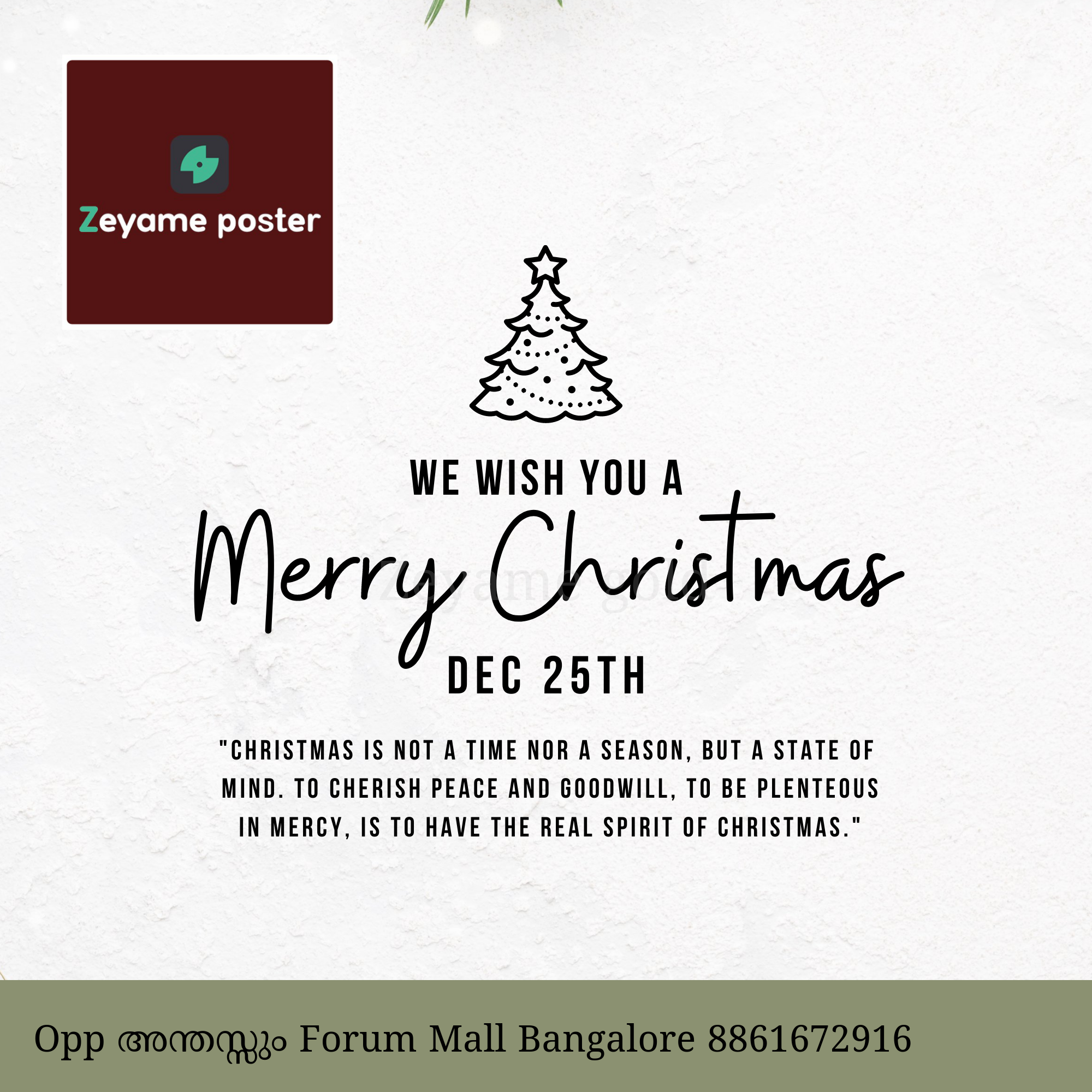 Poster